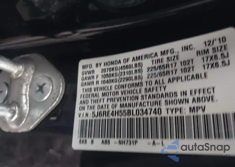 2011 Honda Cr-V Ex from USA, damaged, VIN 5J6RE4H55BL034740